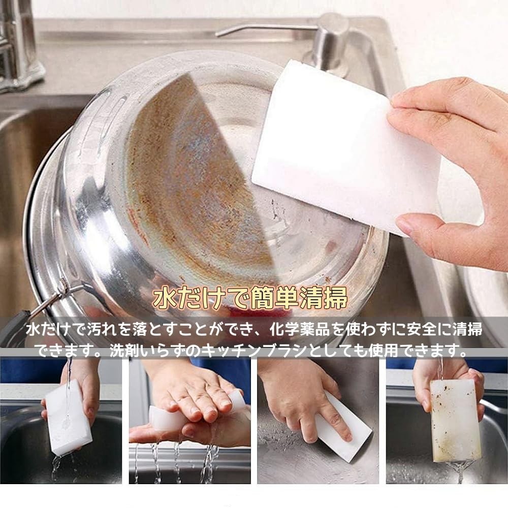 SUNNICE Melamine Sponge Set of Kitchen Removes Dirt with High Double Compression No Detergent For Commercial For Cleaning Water Oil Cleaning 10x6x2cm