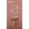 Panasonic Hair Dryer Nano Care Equipped with NanoE & Mineral Copper Gold EH-NA9A-CN