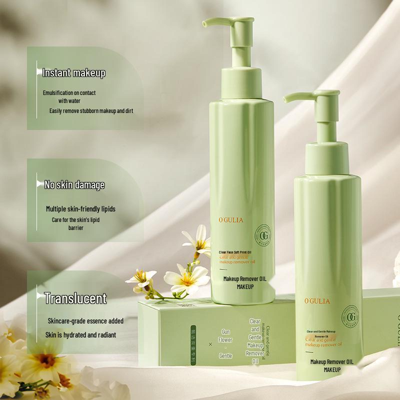 Agulia Gardenia Makeup Remover Oil, 135ml - Gentle, Refreshing, Popular Product No