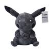 20cm Color Cute Pet Figures Pikachu Cartoon Black Pikachu Plush Toy Pokémon Anime Stuffed Doll Kids Gift