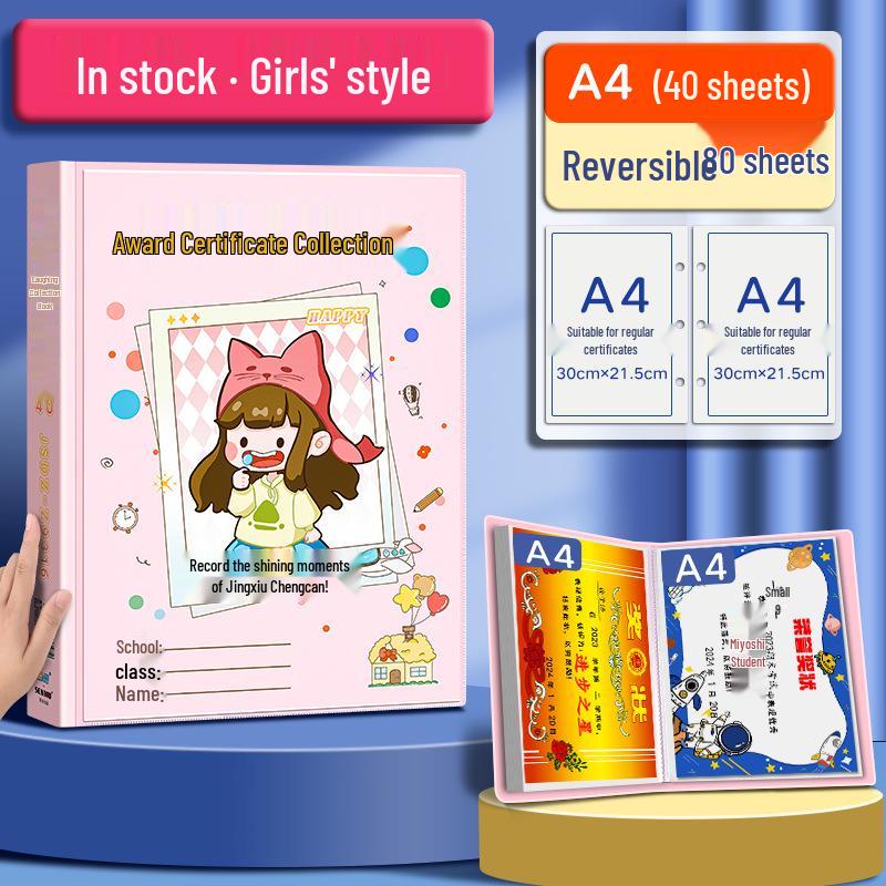 A4 Certificate & Art Collection Book for Kids: Store Awards, Drawings, and Photos. Ideal for Primary Students.