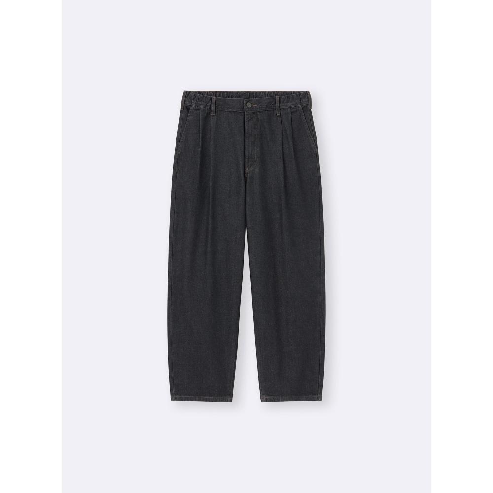 Gu Denim Karottenhose Standardlänge 69,5 73,5cm