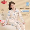 Girls' Pure Cotton Lapel Long Sleeve Pajama Set