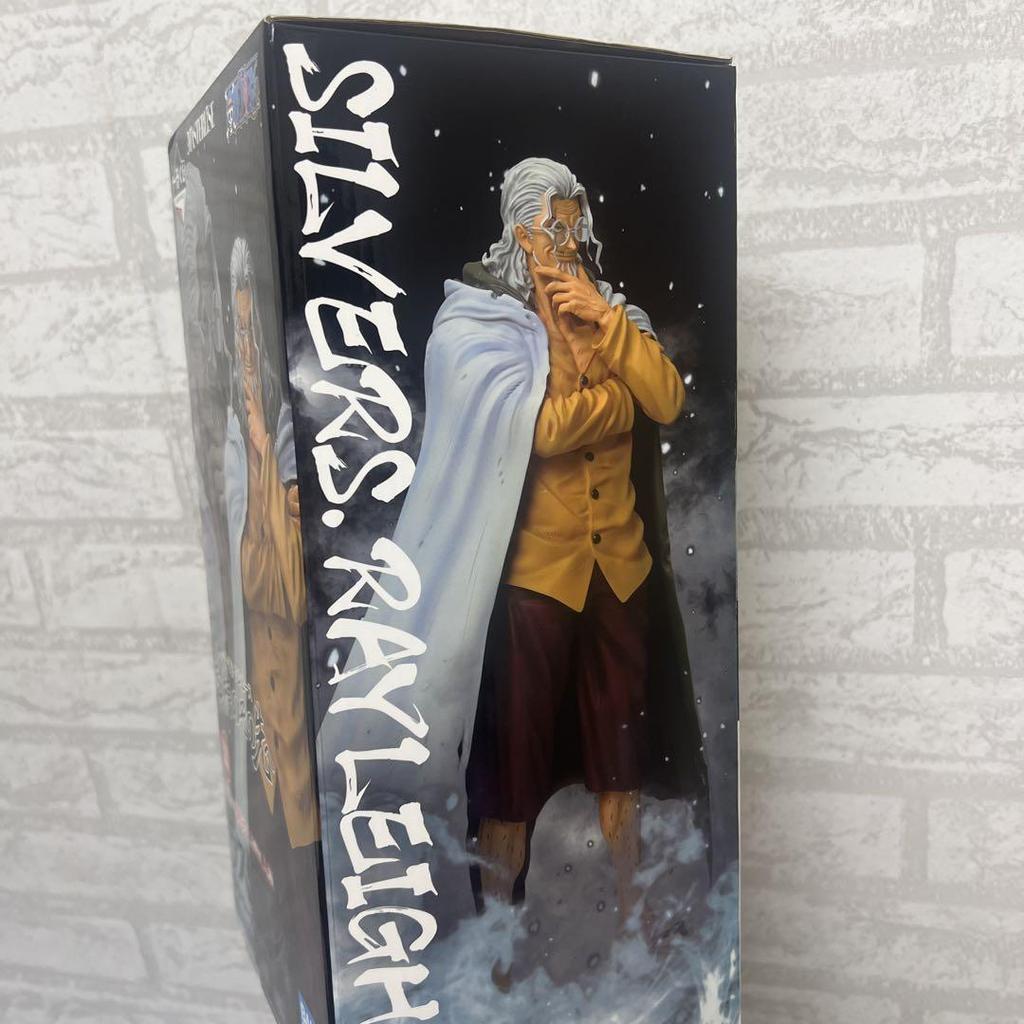 [USED] Silvers Rayleigh MASTERLISE LAST ONE
