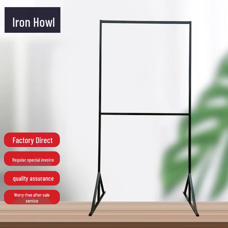 Mobile Outdoor Throwing Window Target