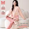 MaoRen Women's Anti-Mite Pure Cotton Pajama Set