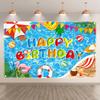Summer Pool Birthday Party Photo Background, Happy Birthday Banner with Flamingo and Beach Elements