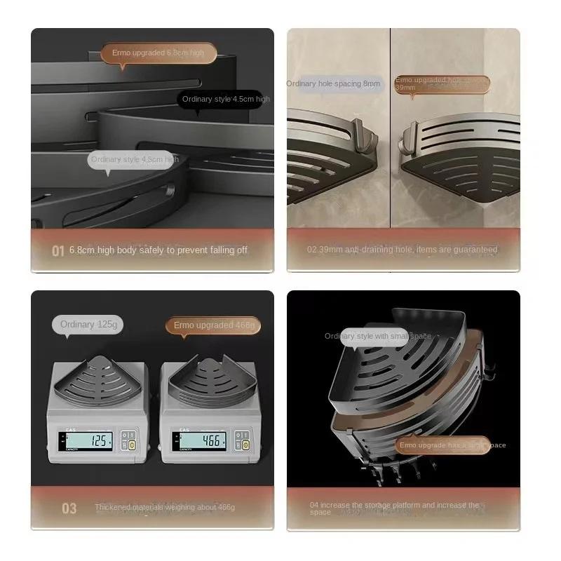 1-3PCS Bathroom Bathroom Triangle Shelf Space Aluminium Wall Corner Wall Mounted No Hole Light Luxury Toilet Storage Shelf