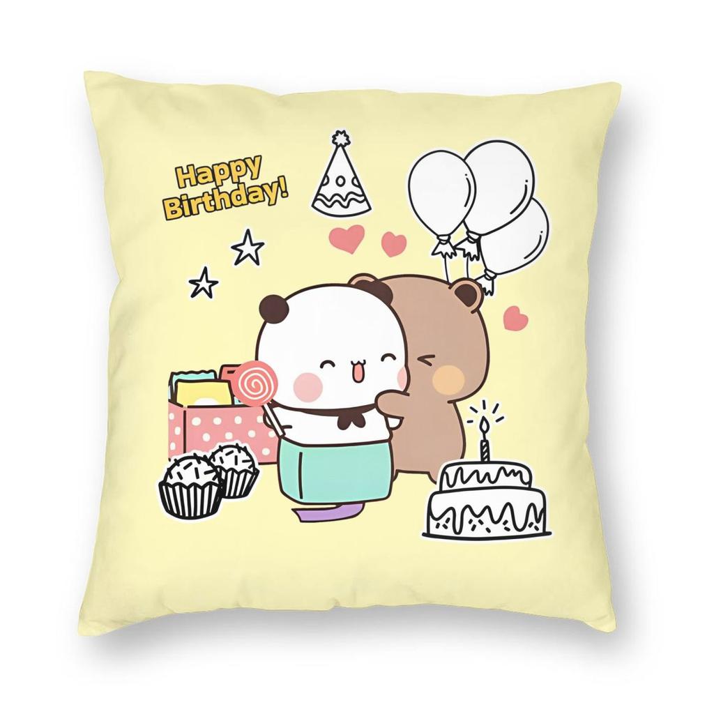 Happy Face Bubu When Dudu Ble Ble Pillowcase Doublesided Printing Cushion Cover Decoration Pillow Case Cover Home Square