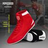 High-Top Martial Arts Combat Shoes for Men, Women, and Children - Ideal for Boxing, Sanda, Wrestling, and Training