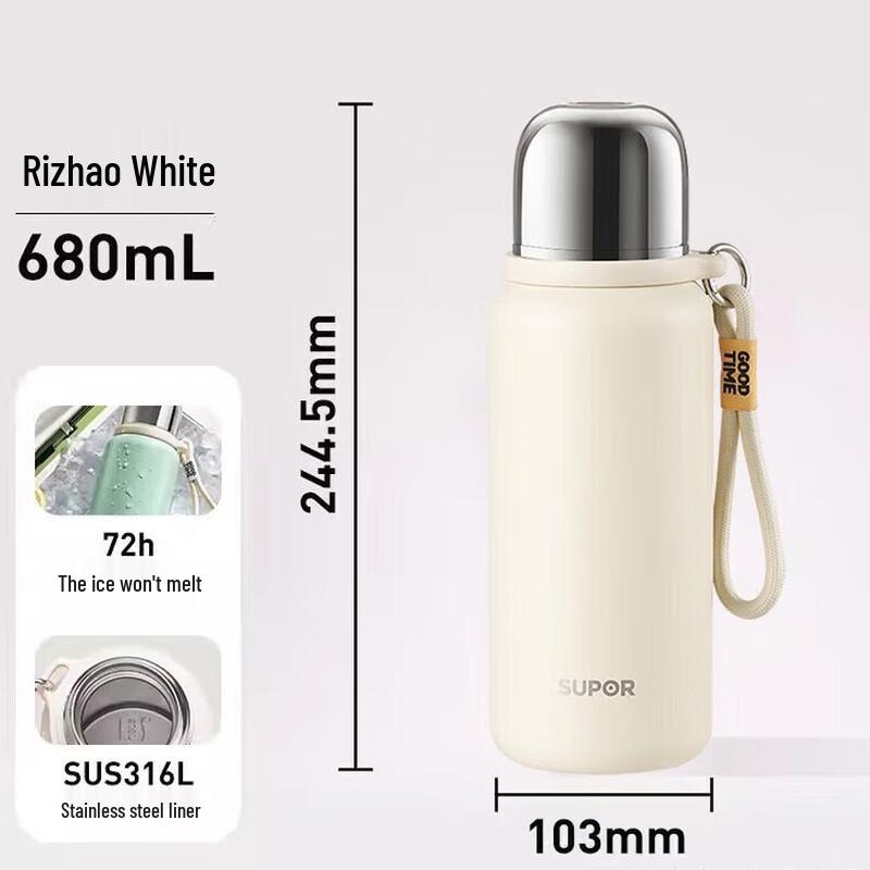 Термокружка Supor KCV68BG10 из нержавеющей стали 316L, 680 мл