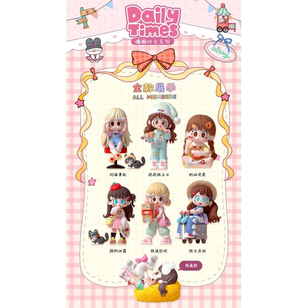 Null Milay Daily Times Series Blind Box 1Box 6pcs