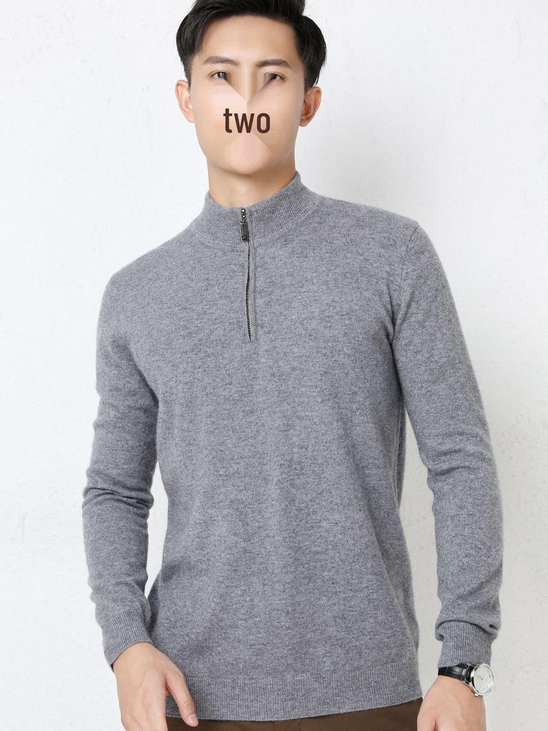 Men's High-End Cashmere Sweater - Thickened, Warm, Half-High Collar, Zipper Knit, Autumn/Winter Collection
