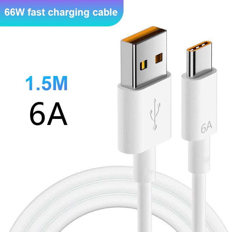 10A Fast Charging Data Cable Type-C Automatic Power Off Simple 2M Car Data Cable Suitable For Huawei Xiaomi Android Universal