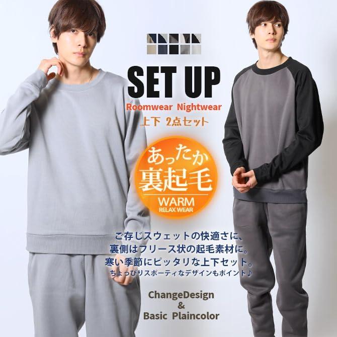 [Arcade] Warm Room Wear, Men's, Winter, Autumn, Sweatshirt, Top and Bottom Set, Fleece Lining, Sweatshirt, Sweatpants, Pajamas, Loungewear, Fleece