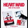 [Pre-order] SUNMI (WONDER GIRLS) - HEART MAID 1st Full Album + Free Gift