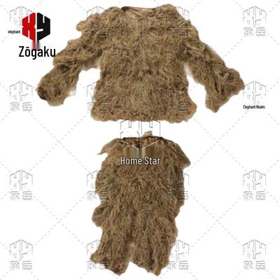 Tuta Camuffamento Ghillie da Esterno XiangYue