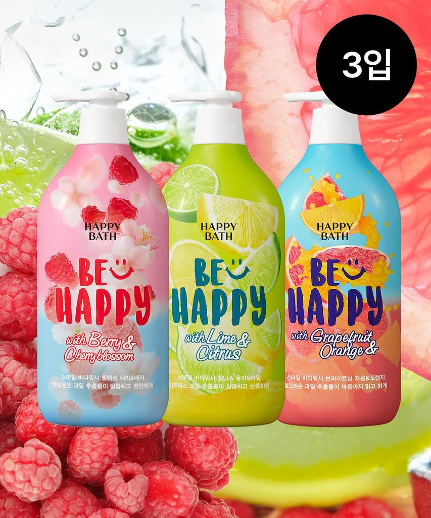 Smile Body Wash 900g 3-pack (Optional)