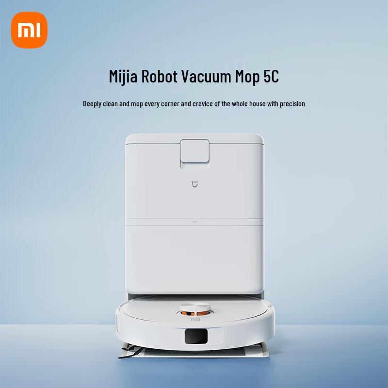

Xiaomi Robot Vacuum 5C with Water Tank