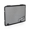 Motorcycle Aluminium Radiator Guard Grille Cover Grill Covers Protect FOR Daytona 660 Daytona DAYTONA 660 2024 2025 Accessories
