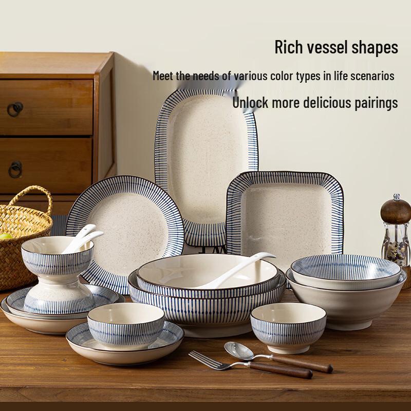 HUAIYI Japanese Blue Rain Ceramic Dinnerware Collection