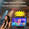TEMEISHENG QX4 Portable Outdoor Karaoke PA Speaker System (CN version)