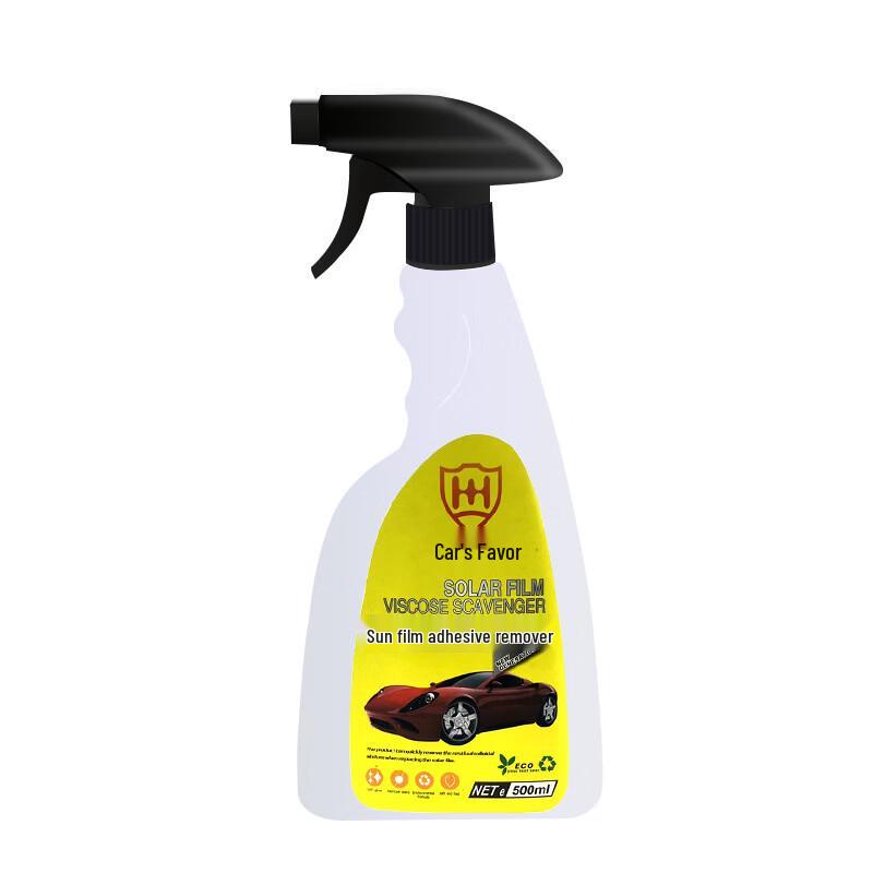 CHEZHIHUI Car Film Glue Remover 500ml
