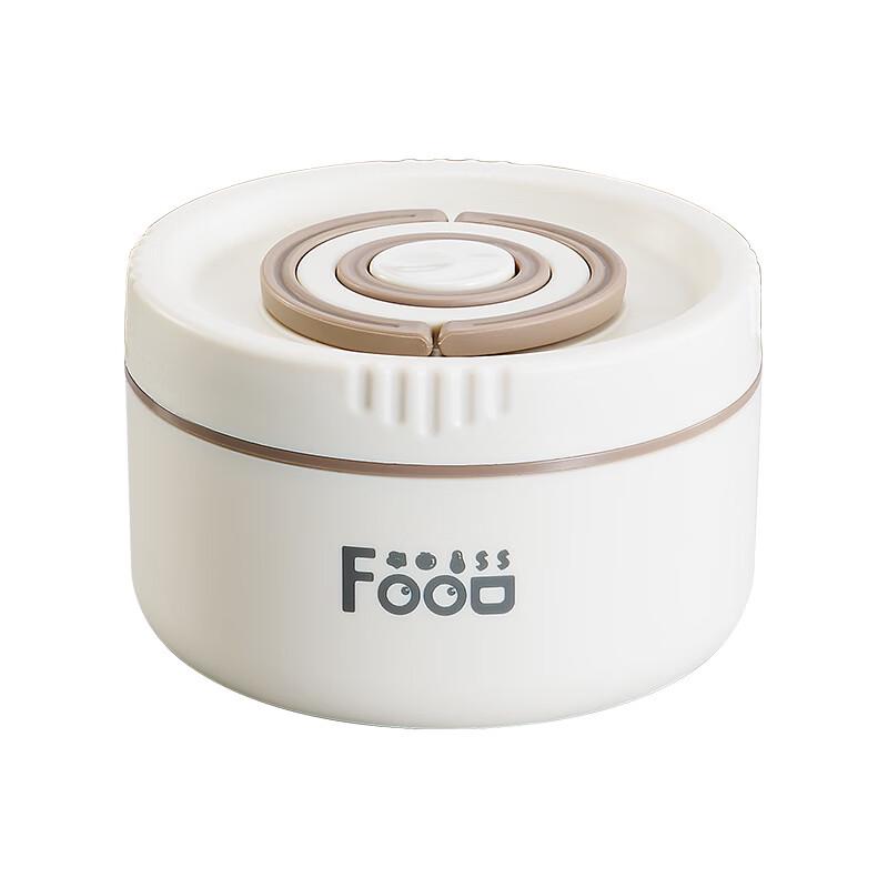 ZISIZ Stainless Steel Insulated Lunch Box