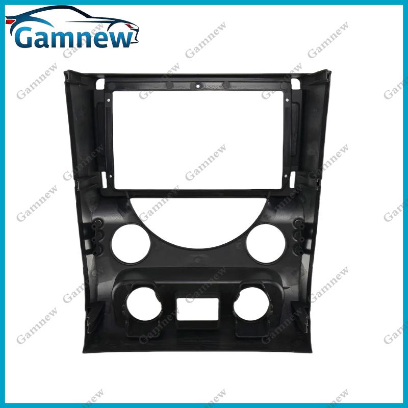 9 Inch Car Frame Fascia Adapter  Android Radio Audio Panel Kit For SsangYong Rexton W 2014-2016
