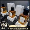 Parfumerie – Parfumuri