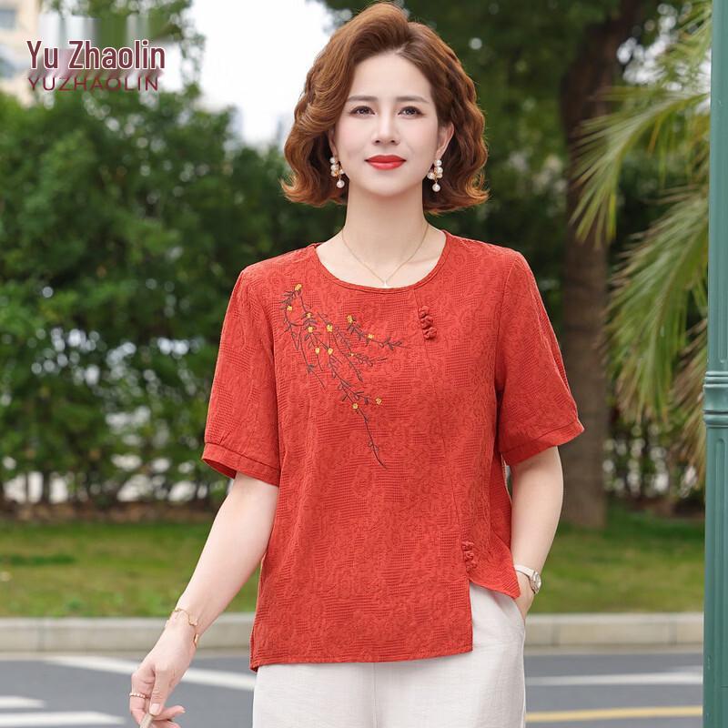 YUZHAOLIN Women's Summer Loose Fit Short-Sleeve Top & Set