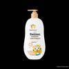 Little Raccoon Kids 2-in-1 Seaweed Gentle Shampoo & Shower Gel