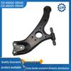 48068-08040 48069-08040 Compatible Lower Suspension Control Arm for Toyota Sienna