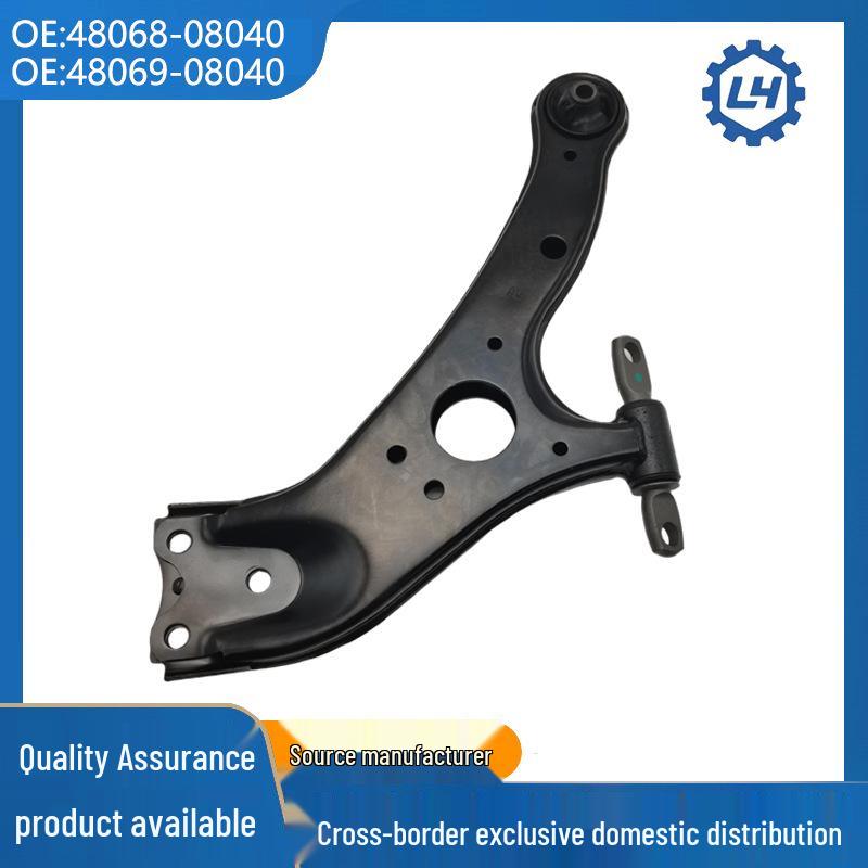 48068-08040 48069-08040 Compatible Lower Suspension Control Arm for Toyota Sienna 48068-08040 сиена