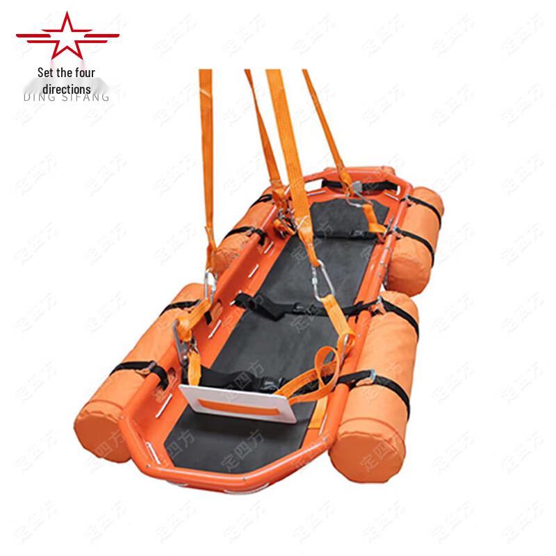 Water Rescue Floating Stretcher