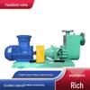 Yanaibom Valve Stainless Steel Self-Priming Pump for High Viscosity Agricultural Irrigation