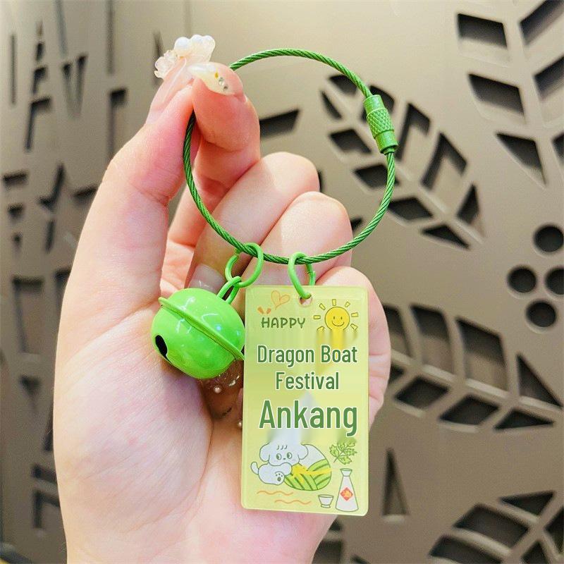 Dragon Boat Festival Zongzi Keyring - Cute Cartoon Backpack Pendant & Graduation Gift