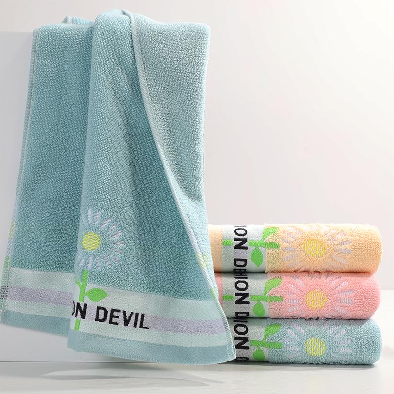 

Гаоян Толстое Мягкое Водопоглощающее Полотенце из Чистого Хлопка, Однотонное, Взрослая Салфетка для Лица 35*75 cm