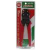 MARVEL Hand Press Crimping Tool for Bare Crimp Terminals and Sleeves MH-3S