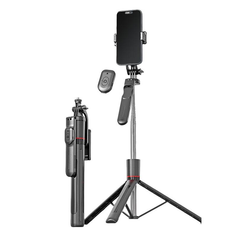 Portable Floor Tripod Stand