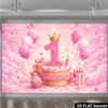 2D Glam Pink Purple 21st Birthday Backdrop with Crown and Gemstones Party Decor Banner