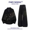 PART/WHOLE Men's Korean Style Business Casual Double-Breasted Suit Set