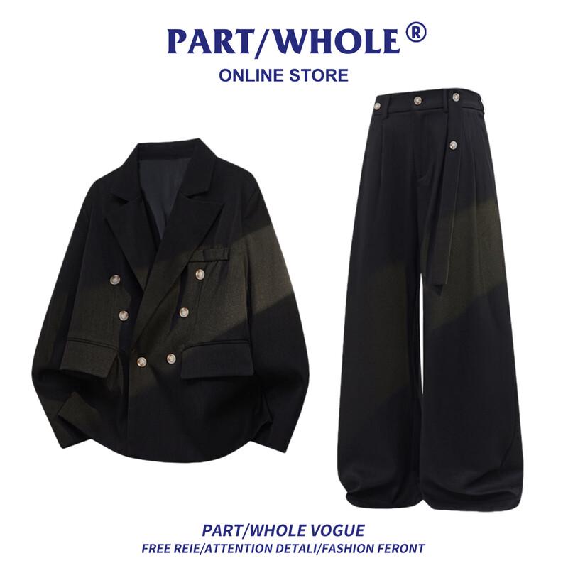 PART/WHOLE Men's Korean Style Business Casual Double-Breasted Suit Set
