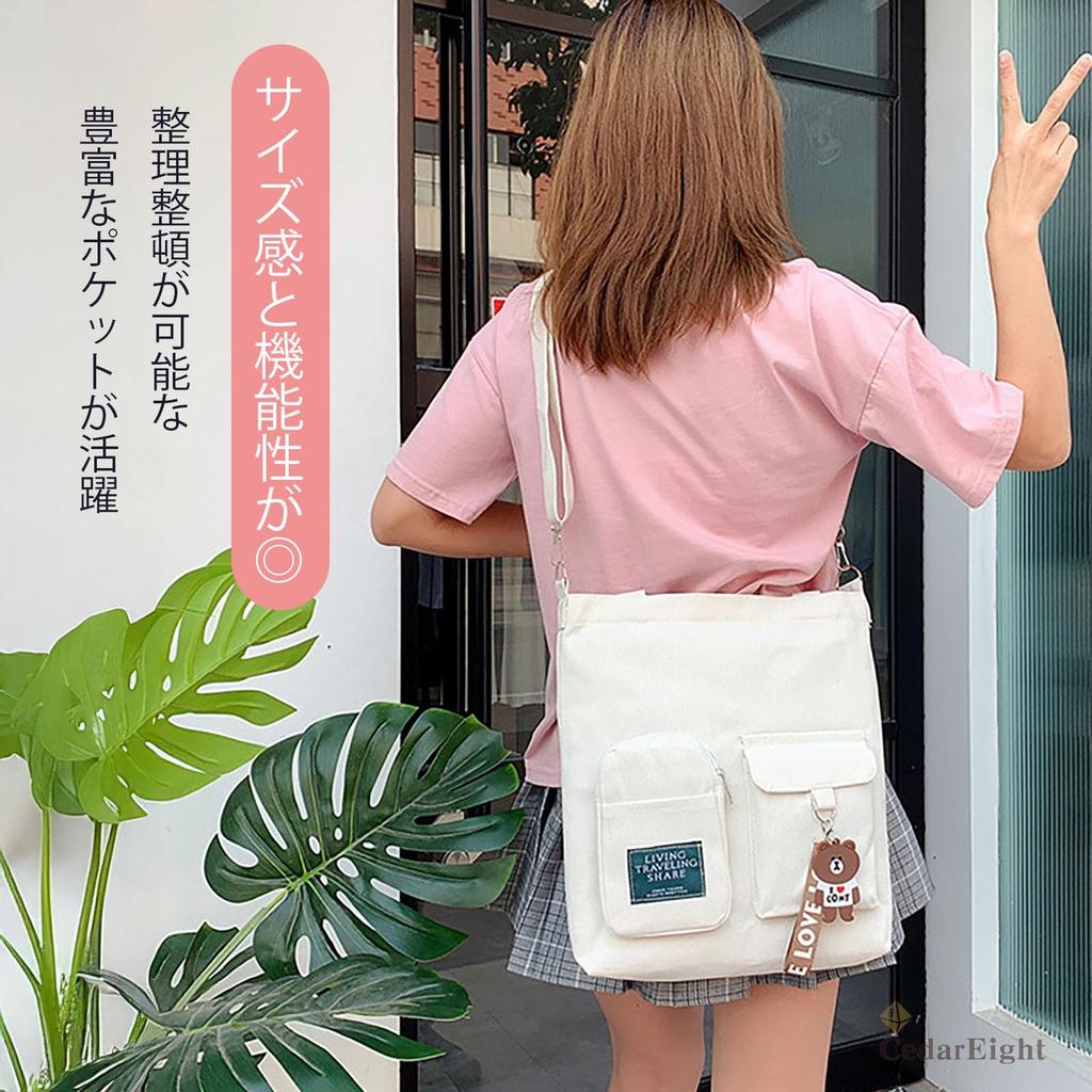 Cedar Eight Canvas Shoulder Bag, Women's Casual ShoulderCrossbody Tote Bag (Black)