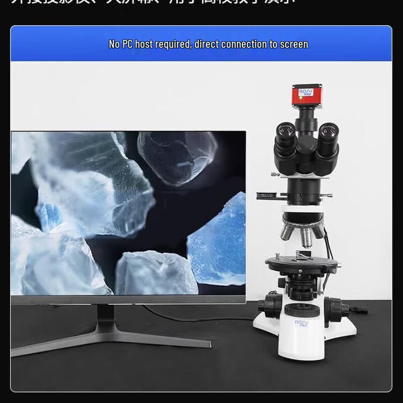 AOSVI Polarizing Microscope