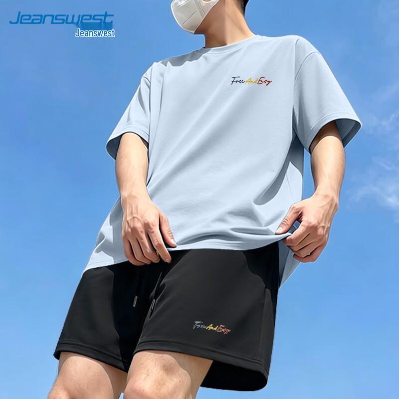 Jeanswest Men's Letter Print Cotton T-shirt & Shorts Set