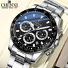 Men Watch Steel Luminous Watches Men's Army Military Quartz Wristwatch Chronograph Male Clock Relogio Masculino