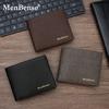 Schoolbag High-end Fashion Bronzing Men's Short Wallet Horizontal Dark Line Hinge Three-fold Bag Multi-card Position Men's Wallet Wholesale