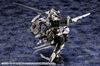 Hexa Gear Governor Armor Type Knight [Bianco] 1/24 Scale Plastic Model, Approximately 82mm Tall