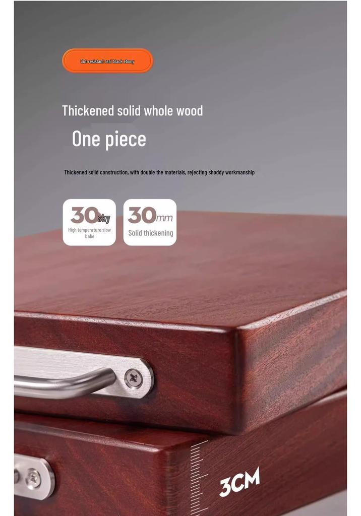 Thick Solid Wenge Wood Cutting & Chopping Board - Wear-Resistant, Easy to Clean, for Vegetables & Fruits